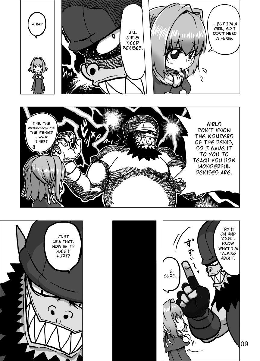 Wild Arms 3 Dj - Kaitlyn's Life Chapter 1000 Page 8